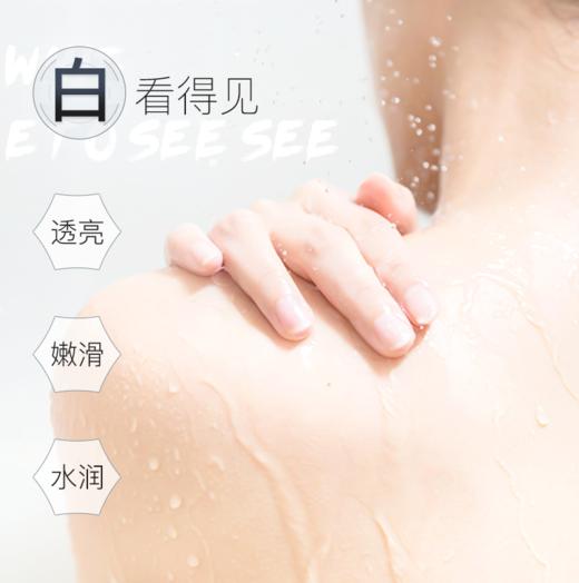 【4效合1滋养小灯泡】 新西兰美漾玫瑰精油+羊奶蛋白 液体香皂沐浴露 400ml 商品图1