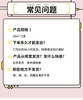 H&C蜂胶修复唇釉——安心呵护，多重滋养 商品缩略图5