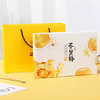 【立减27元】109元抢卡吉诺蛋黄酥礼盒2盒套餐自提 商品缩略图1