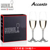 德国机制 Riedel水晶杯 2支礼盒装 商品缩略图3