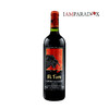 埃乐托公牛赤霞珠红葡萄酒 El Toro Cabernet Sauvignon 750ml 商品缩略图0