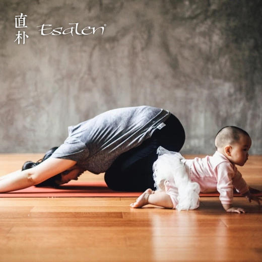 伊莎兰亲子瑜伽与按摩 Ellen Watson 商品图0