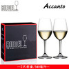 德国机制 Riedel水晶杯 2支礼盒装 商品缩略图2