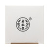 八珍益母丸 60g/瓶 北京同仁堂 商品缩略图3