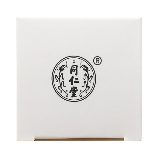 八珍益母丸 60g/瓶 北京同仁堂 商品图3