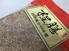 泉州分店-程泰精选燕麦米 商品缩略图0