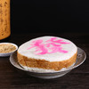 象山特产发财糕（1盒1个） 商品缩略图1
