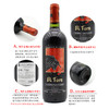 埃乐托公牛赤霞珠红葡萄酒 El Toro Cabernet Sauvignon 750ml 商品缩略图5