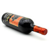 埃乐托公牛赤霞珠红葡萄酒 El Toro Cabernet Sauvignon 750ml 商品缩略图2