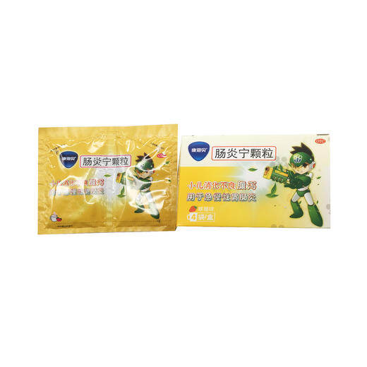 肠炎宁颗粒 10克*4袋 江西天施康中药 商品图1