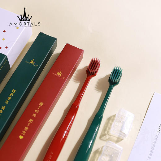 【买2包邮】韩国AMORTALS尔木萄情侣牙刷软毛细宽头成人家用牙缝刷竹炭两只装 商品图3