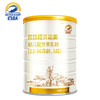 【百跃羊乳】纽贝能素3段婴幼儿配方羊乳粉400g （12-36个月）幼儿宝宝 商品缩略图0