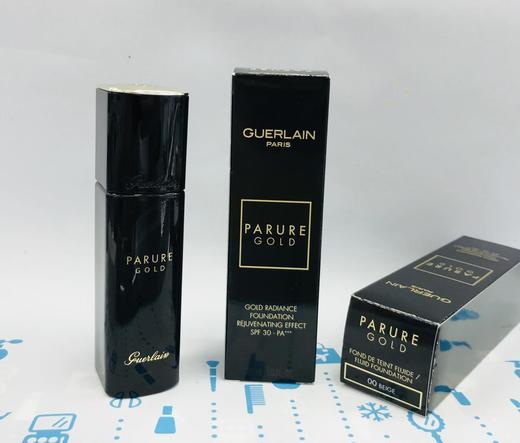 娇兰黑钻修颜粉底液#00 30ml（420182） 商品图0