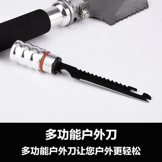 【户外装备】迷你多功能工兵铲 商品图3