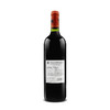 埃乐托公牛赤霞珠红葡萄酒 El Toro Cabernet Sauvignon 750ml 商品缩略图1