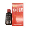 消肿止痛酊 60ml  商品缩略图1