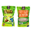云南坚果  袋装开口笑壳果独立便携装 480g 商品缩略图0
