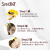 点点-意大利SANOTINT圣丝婷天然植物染发剂125ml 商品缩略图1