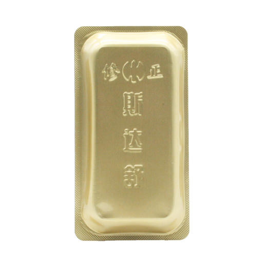 维U颠茄铝胶囊II（斯达舒） 16粒 修正药业 商品图5