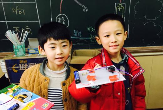 2019秋深圳市龙岗区龙鹏小学四年级力翰科学【编程机器人】课程 19.Q.N.S.07.65 商品图2