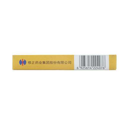 维U颠茄铝胶囊II（斯达舒） 16粒 修正药业 商品图7