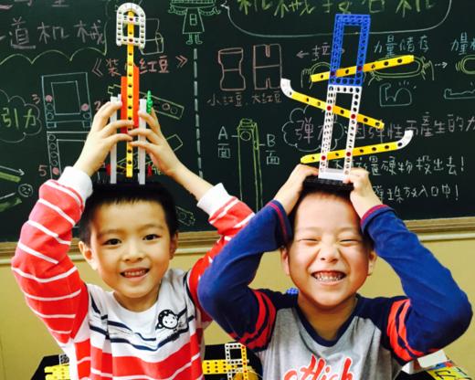 2019秋深圳市龙岗区龙鹏小学四年级力翰科学【编程机器人】课程 19.Q.N.S.07.65 商品图3