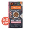 百利 生鲜系列美毛护肤鸡肉成犬粮  商品缩略图0