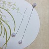 「简」Akoya珍珠18K白金耳坠 商品缩略图1