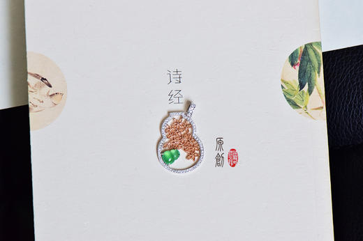 雅趣葫芦系列之坠 商品图5