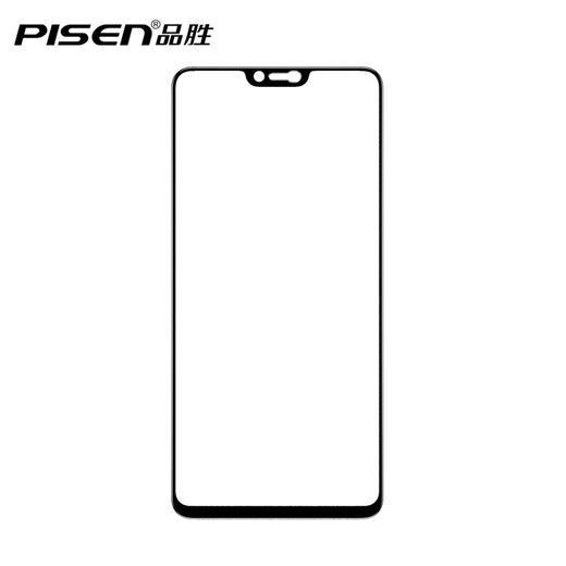 品胜 OPPO系列 等离子全屏防爆钢化膜 适用于R15/R17 手机贴膜 商品图3