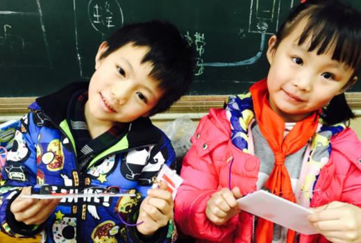 2019秋深圳市龙岗区龙鹏小学四年级力翰科学【编程机器人】课程 19.Q.N.S.07.65 商品图1