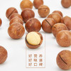 云南坚果  袋装开口笑壳果独立便携装 480g 商品缩略图2