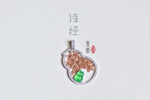 雅趣葫芦系列之坠 商品图6
