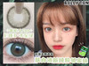 UV＋MPC硅水凝胶 RUBI木星绿 14.2mm（着色13.4mm） 商品缩略图0
