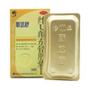 维U颠茄铝胶囊II（斯达舒） 16粒 修正药业 商品缩略图3