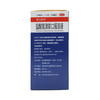 盐酸氨溴索口服溶液 100ml:0.3g 商品缩略图5