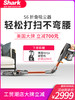 【限时折扣加赠】美国Shark鲨客S6双刷头吸尘器 商品缩略图0
