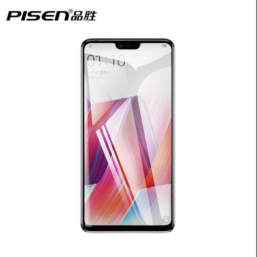 品胜 OPPO系列 等离子全屏防爆钢化膜 适用于R15/R17 手机贴膜 商品图1