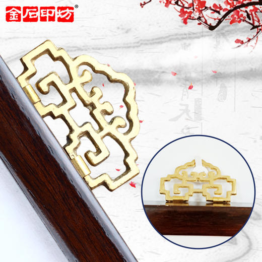金石印坊 篆刻装饰画 何震-放情诗酒 名家篆刻放大高清精印 书房装饰印章主题礼品 商品图4
