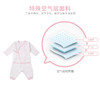 i-baby旗帜PIMA棉空气层系带衫套装 商品缩略图2