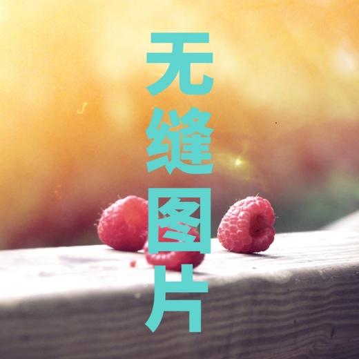 巴拉的电子卡劵 商品图0