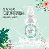 MBJJ-抖音快手同款火山泥沐浴露香水沐浴露 商品缩略图2