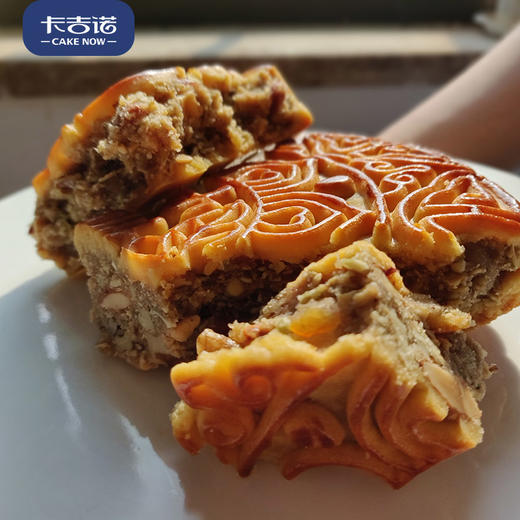 【两人拼团价34.9】卡吉诺老式传统果仁大月饼300g 商品图1