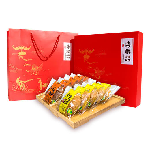 海鹏丰镇月饼10枚礼盒装内蒙特产胡麻油饼中秋月饼礼盒 商品图1