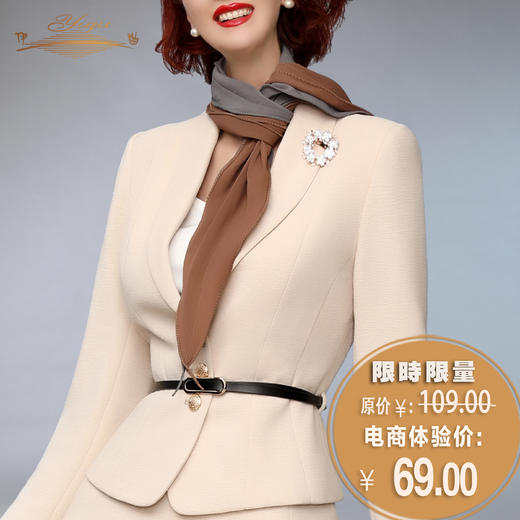 【特惠】YIQU | “洒脱”双色领巾（驼灰） 商品图0