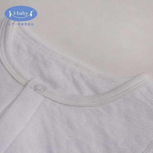 i-baby羊棉对襟套装 商品图1