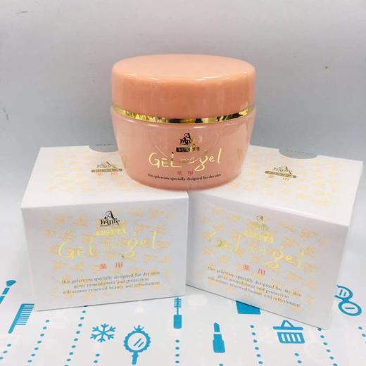 湘南面霜#清爽150g（860115） 商品图1