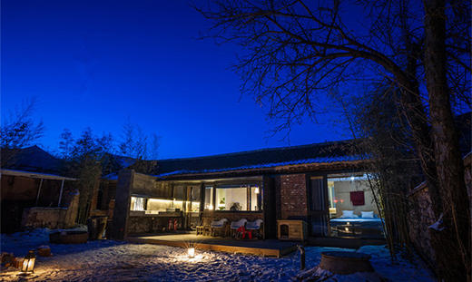 隐居乡里·山楂小院·北京市·延庆县·刘斌堡乡·下虎叫村 商品图2