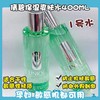 倩碧保湿爽肤水400ml#1号水/#2号水（200176）（200183） 商品缩略图0