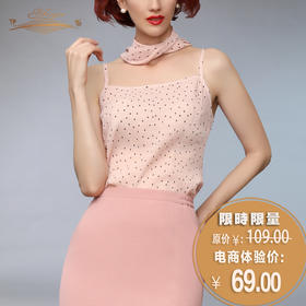 【特惠】YIQU | “洒脱”造型领巾（粉色波点）T